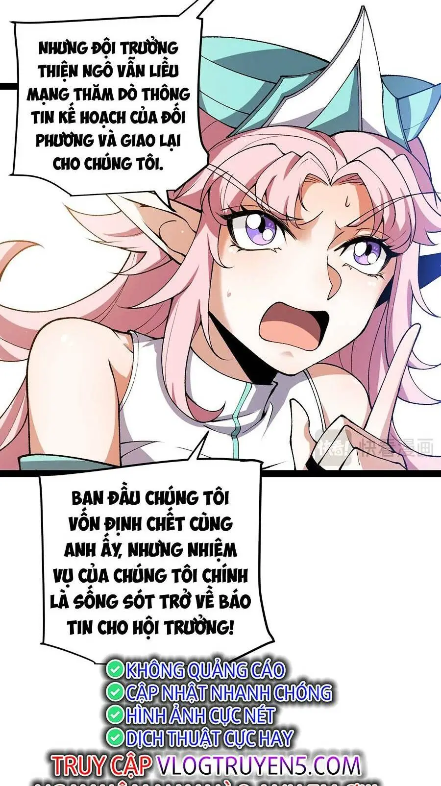 Chapter 215