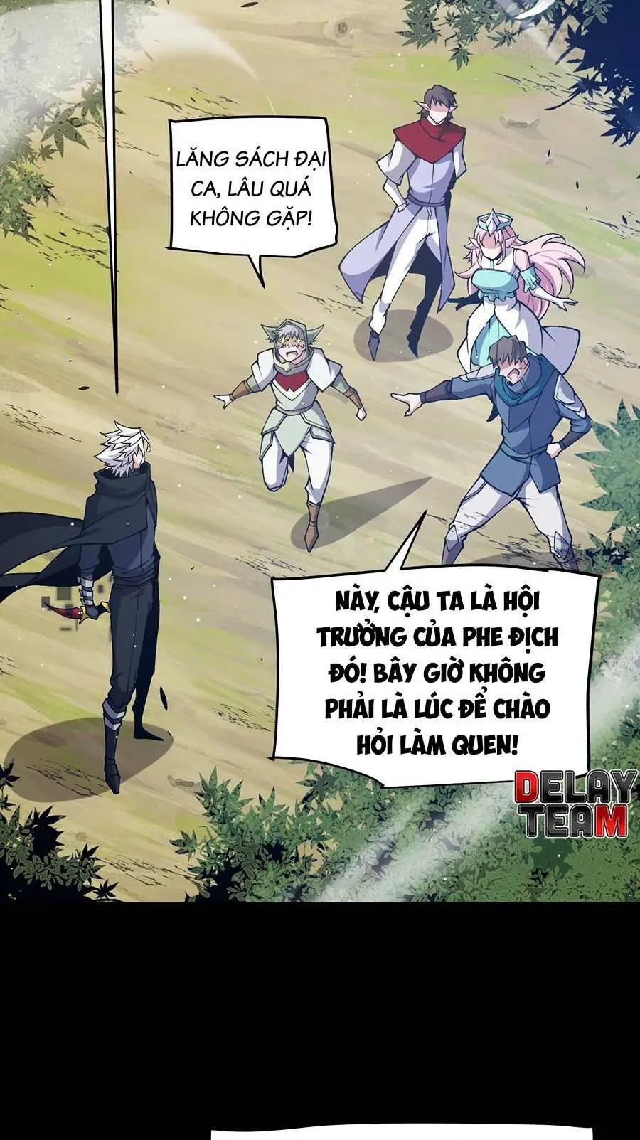 Chapter 215