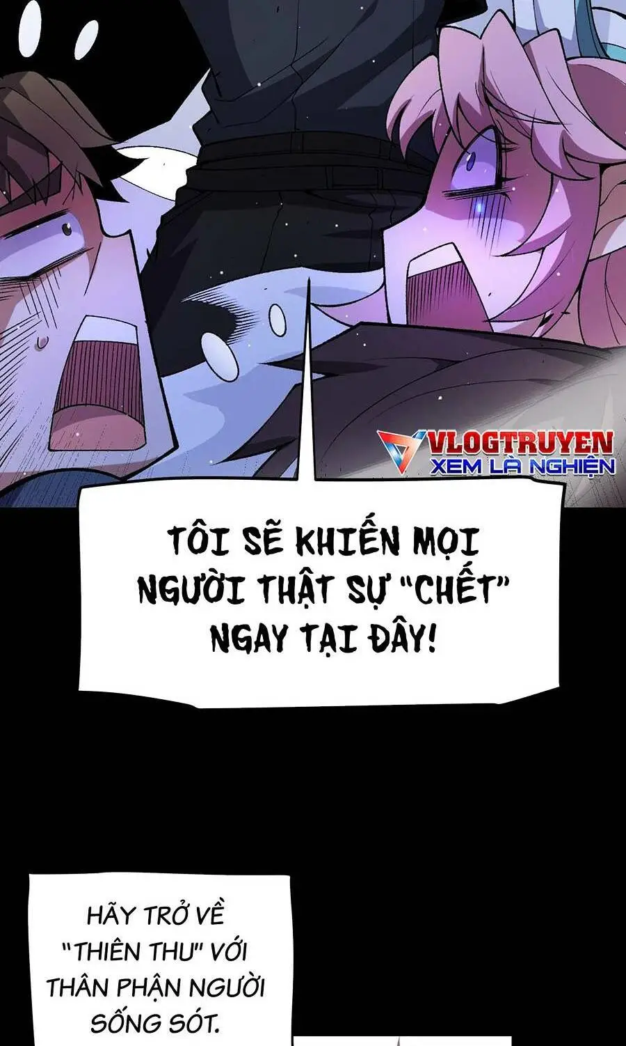 Chapter 215