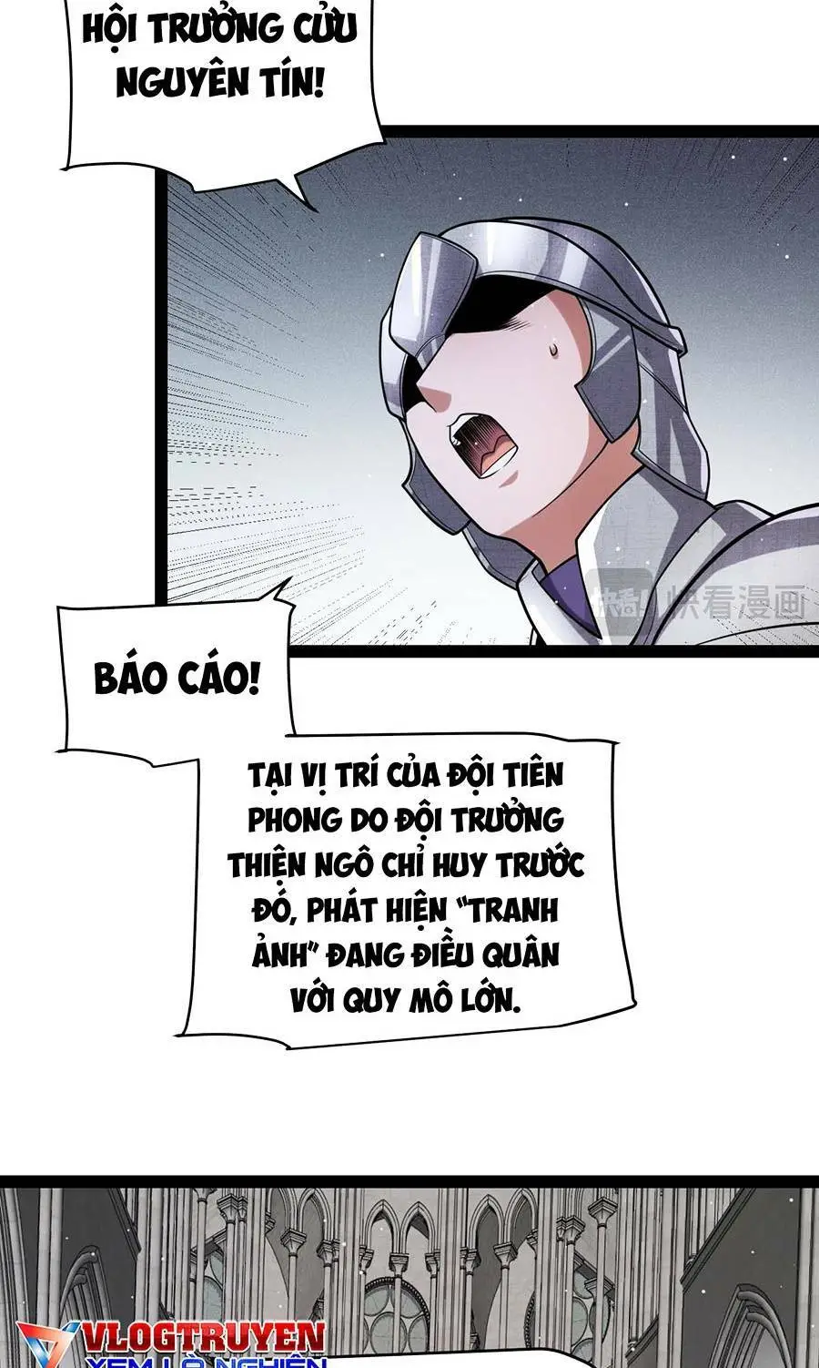 Chapter 215