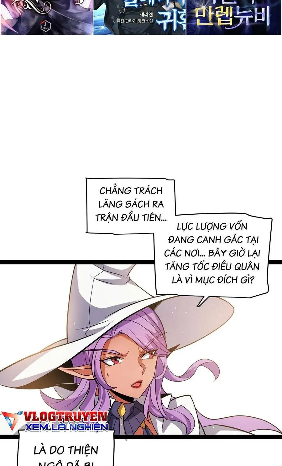 Chapter 215