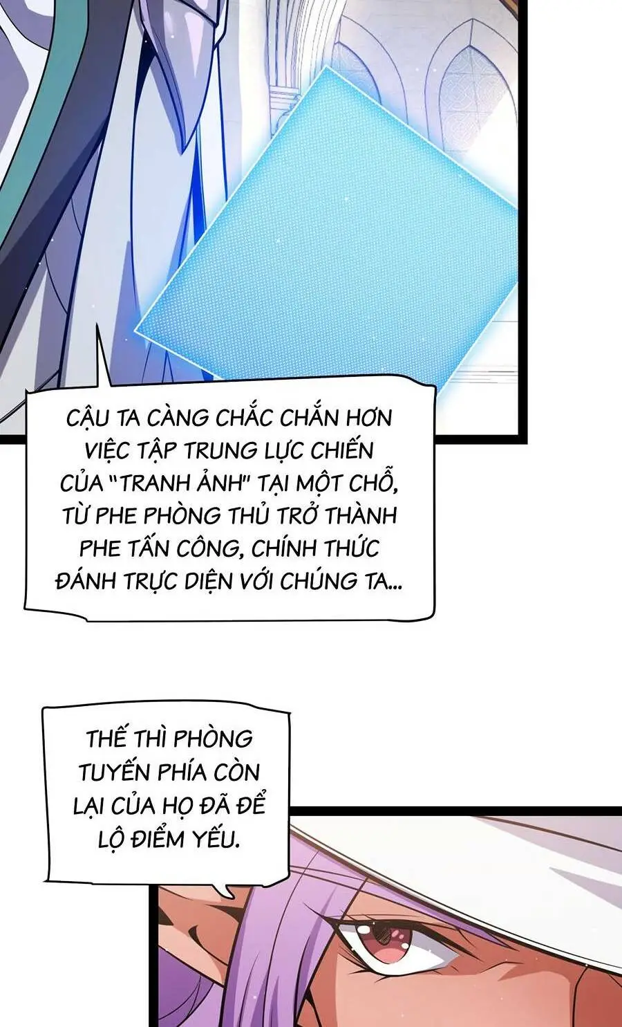 Chapter 215
