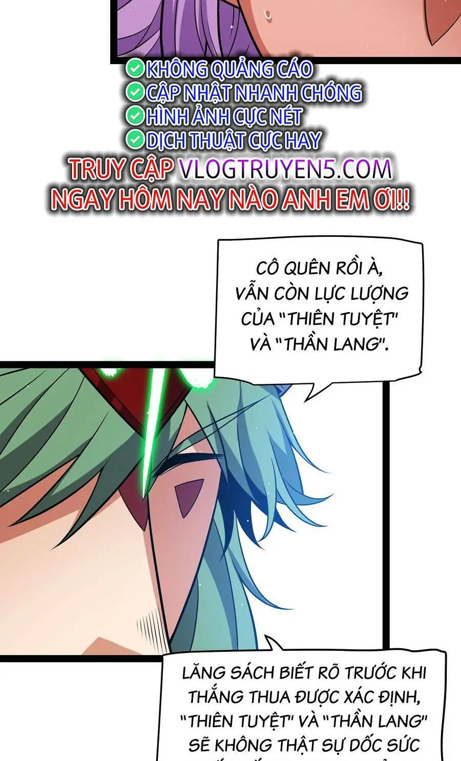 Chapter 215