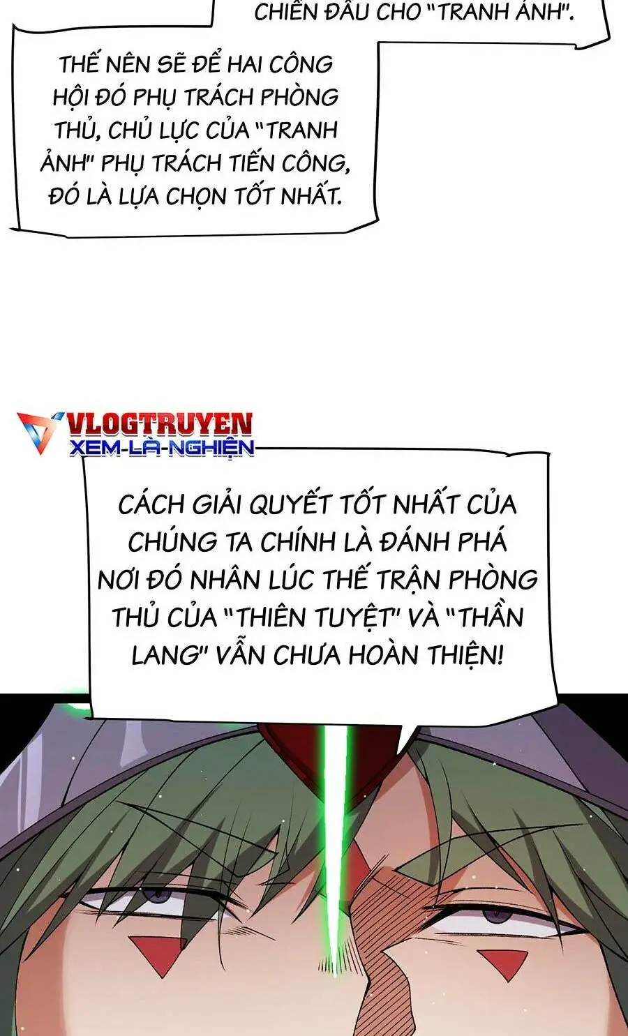Chapter 215
