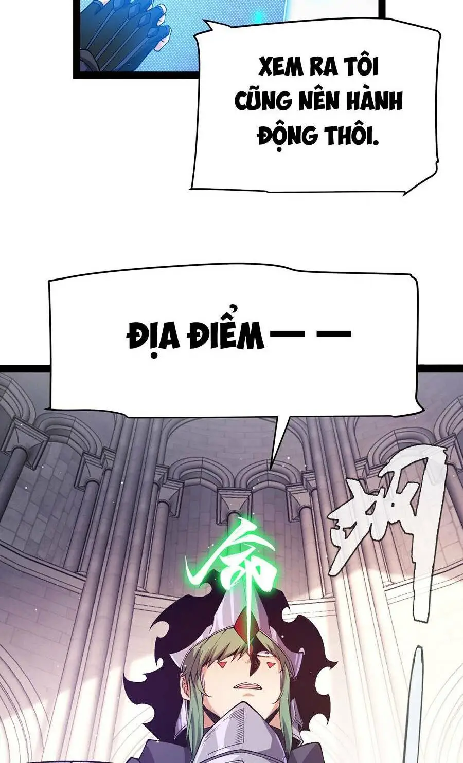 Chapter 215