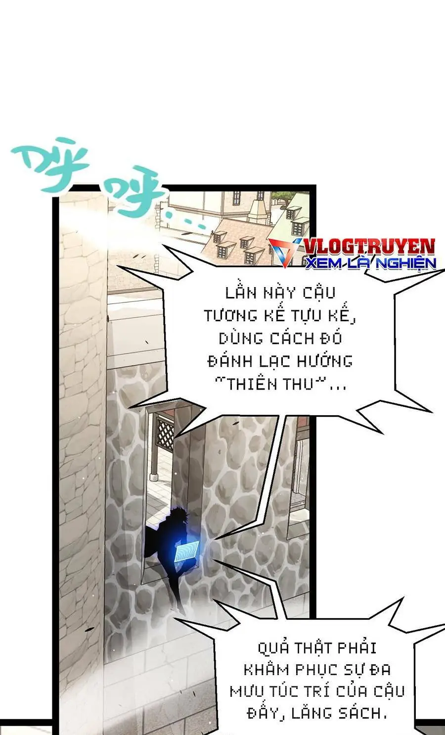 Chapter 215