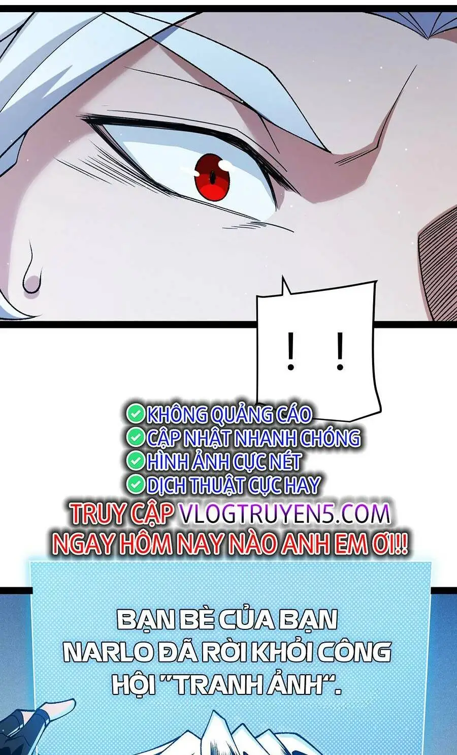Chapter 215