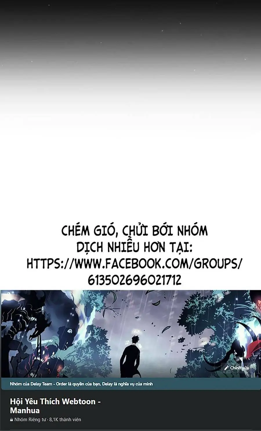 Chapter 215
