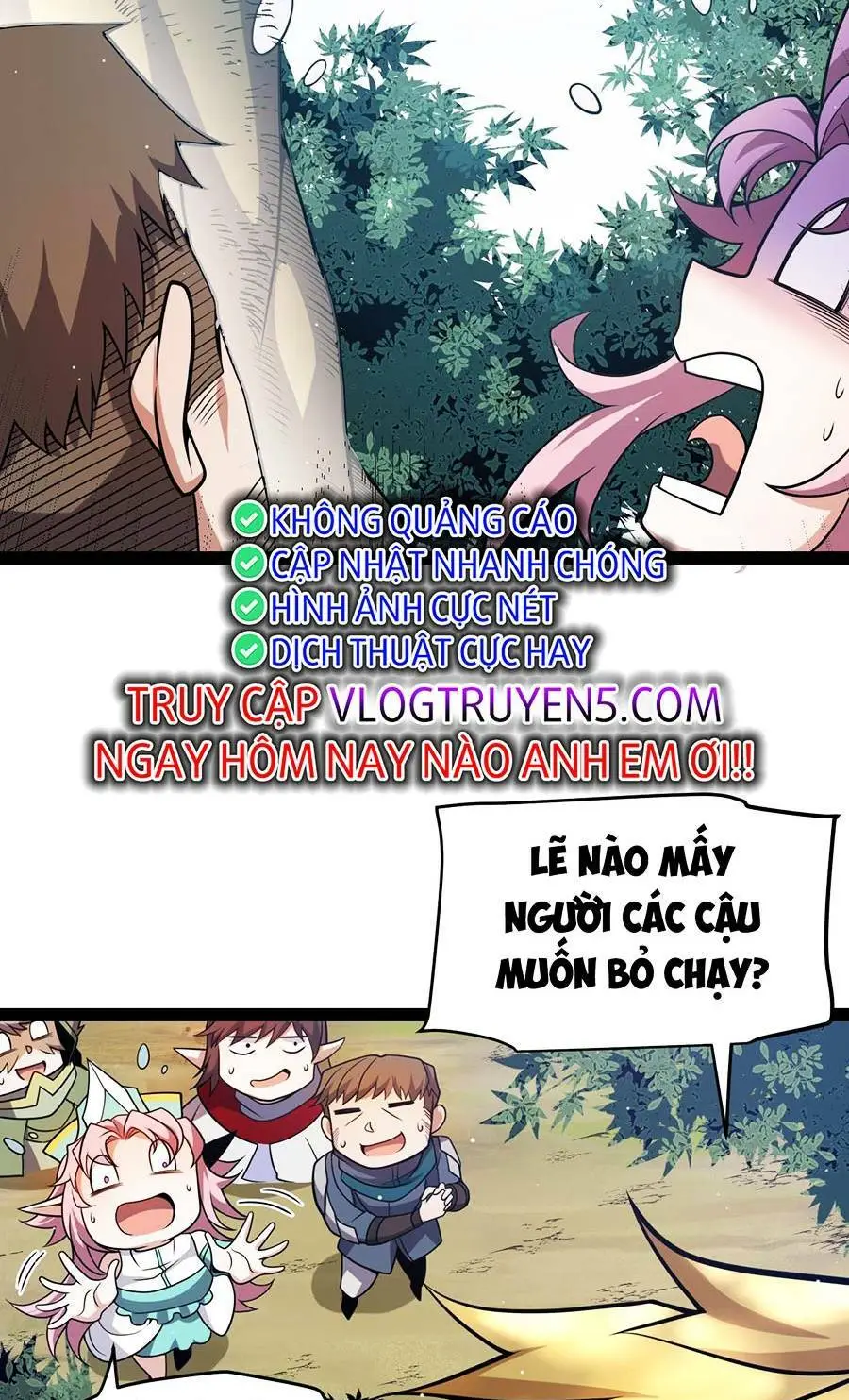 Chapter 214