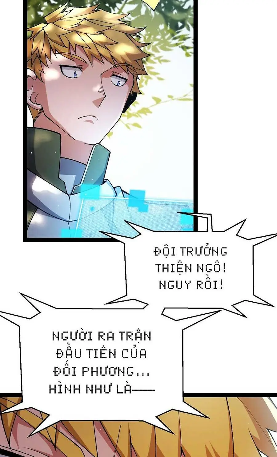 Chapter 214