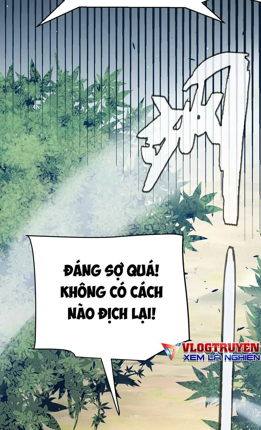 Chapter 214