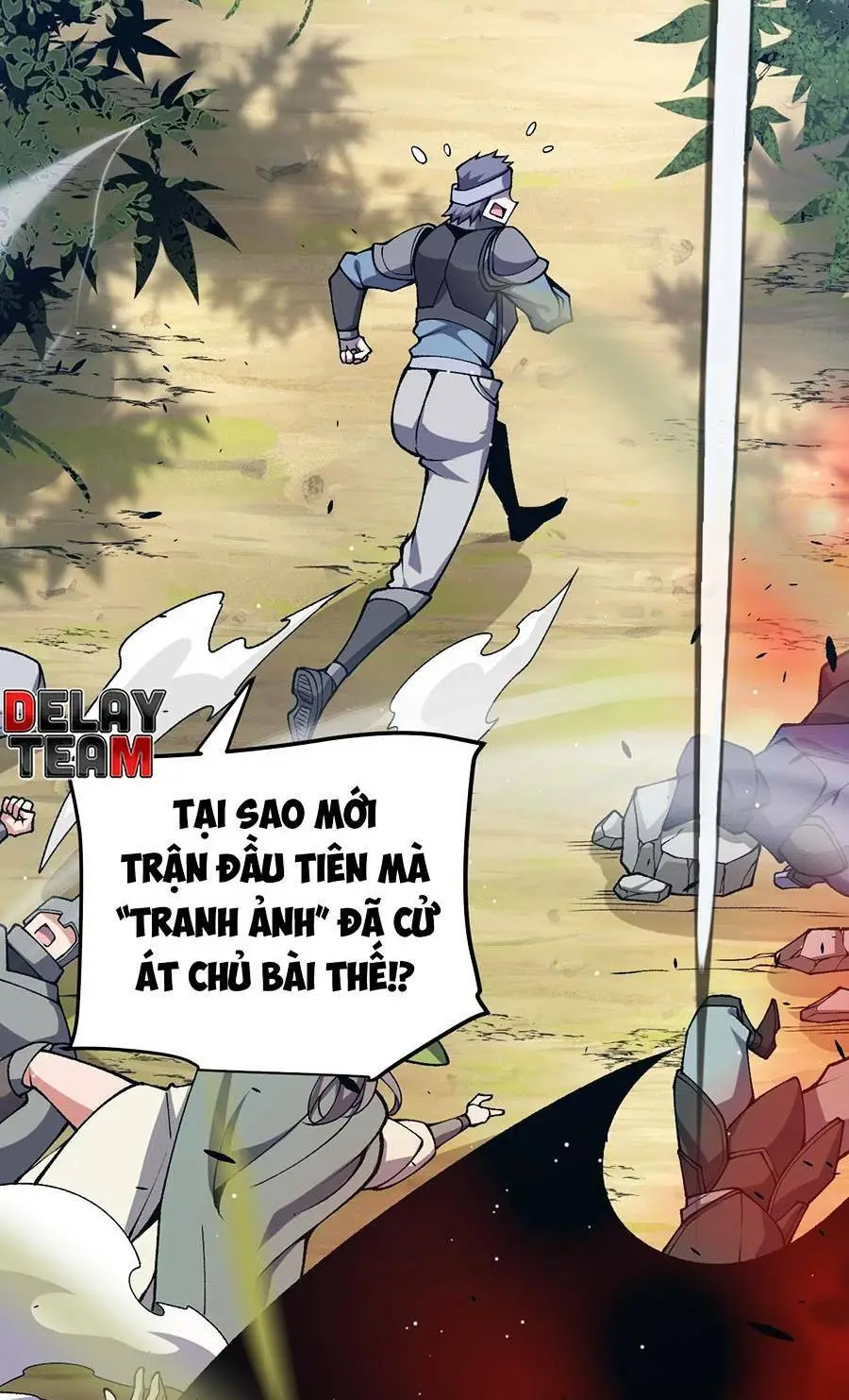 Chapter 214
