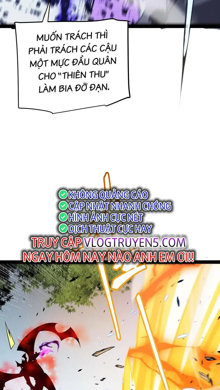 Chapter 214