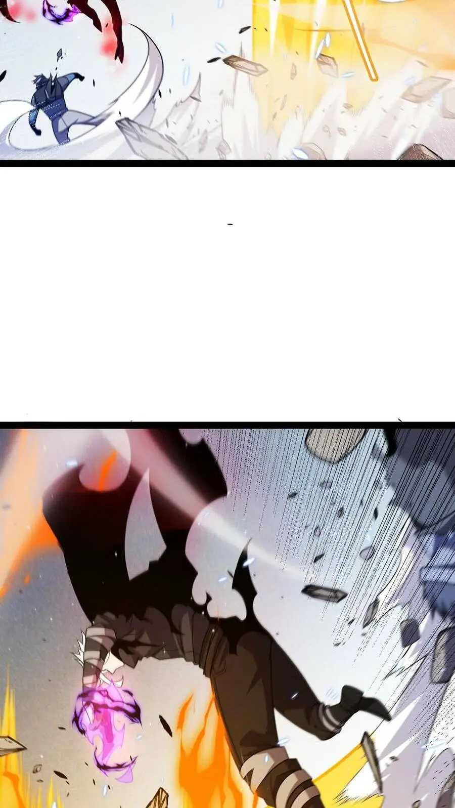 Chapter 214