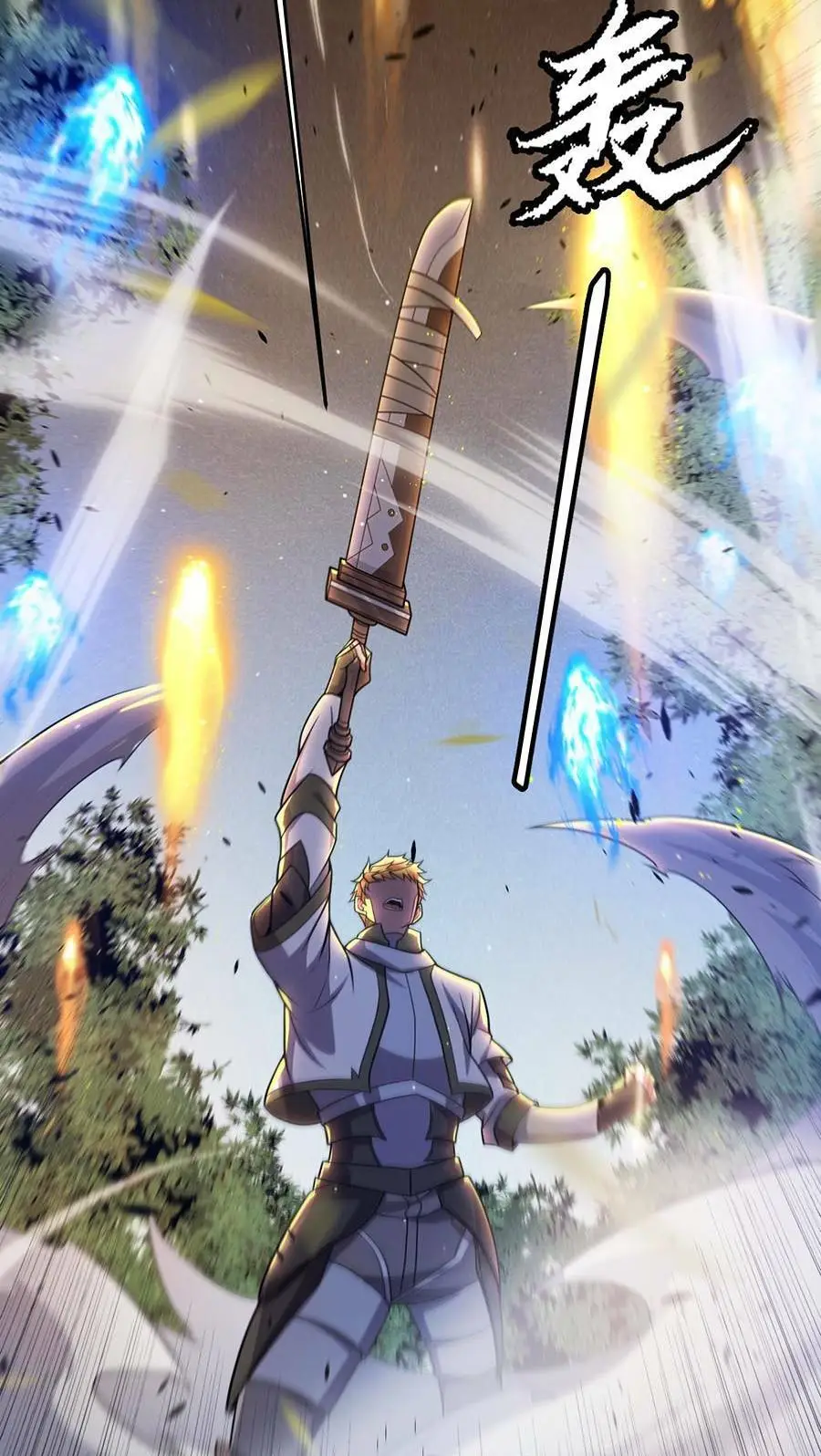 Chapter 214