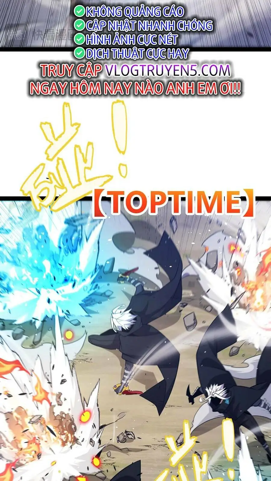 Chapter 214