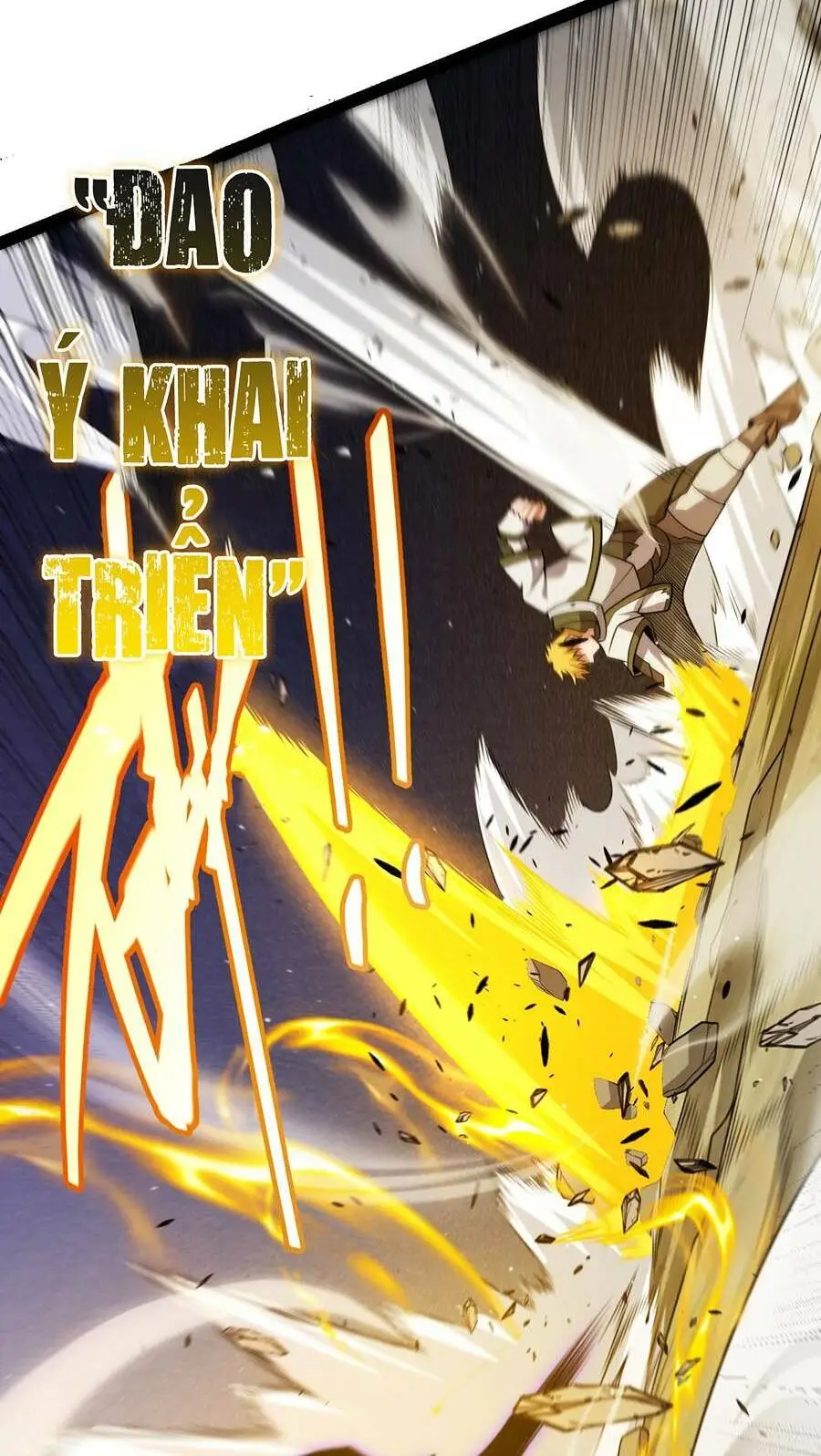 Chapter 214
