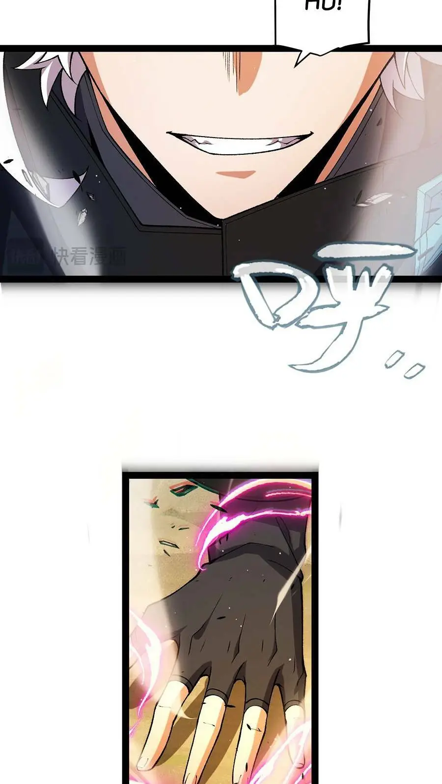 Chapter 214