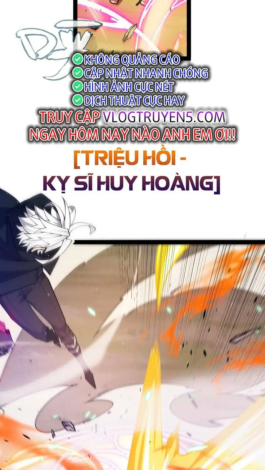 Chapter 214