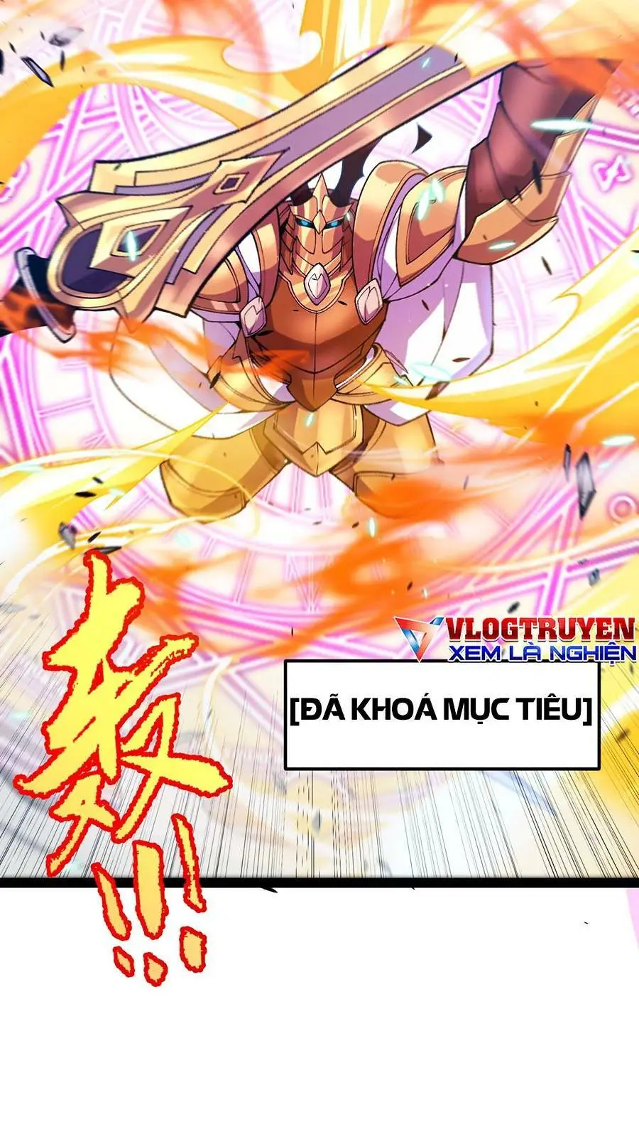 Chapter 214