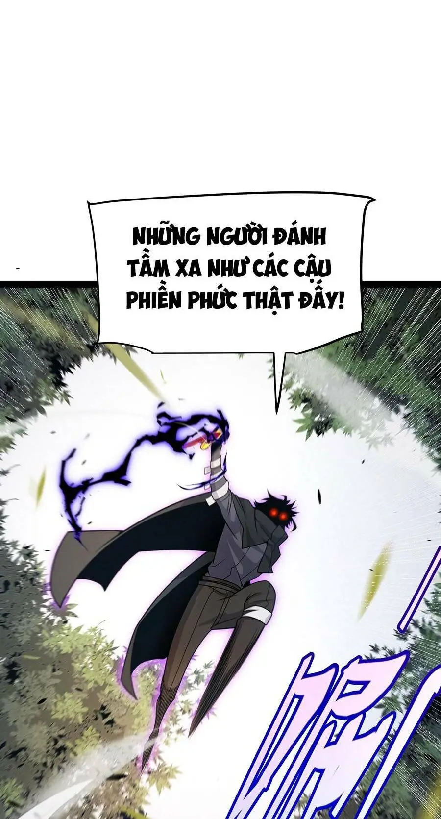 Chapter 214
