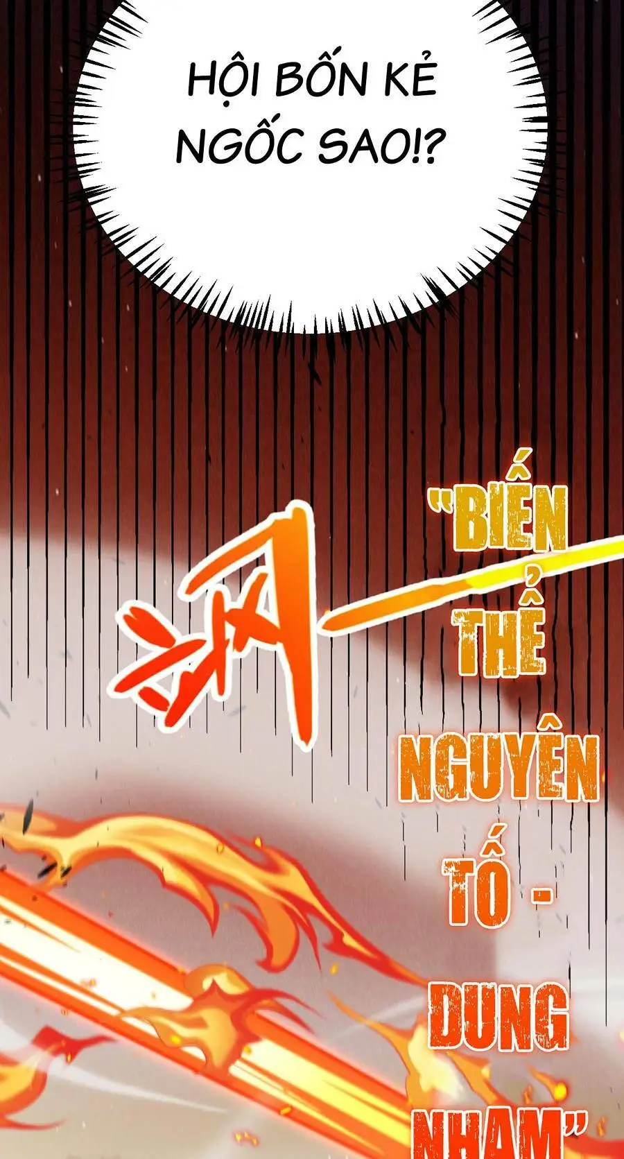 Chapter 214