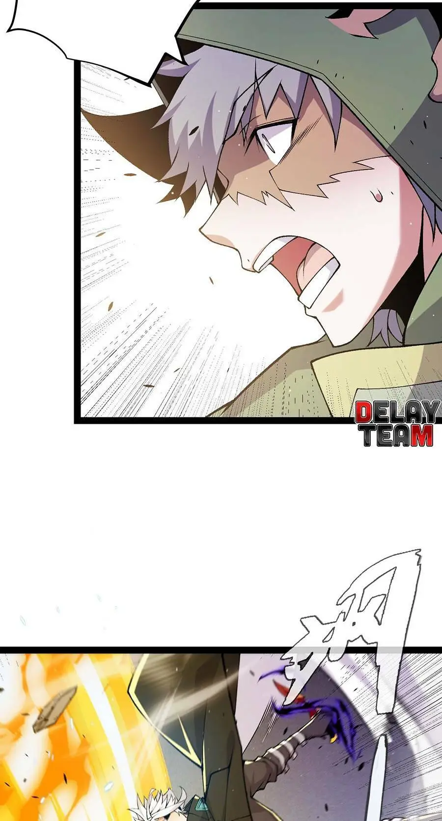 Chapter 214