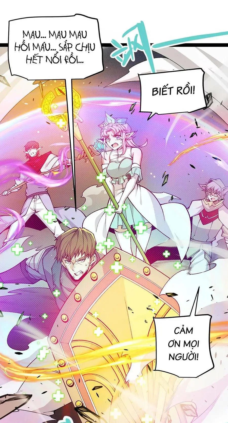 Chapter 214