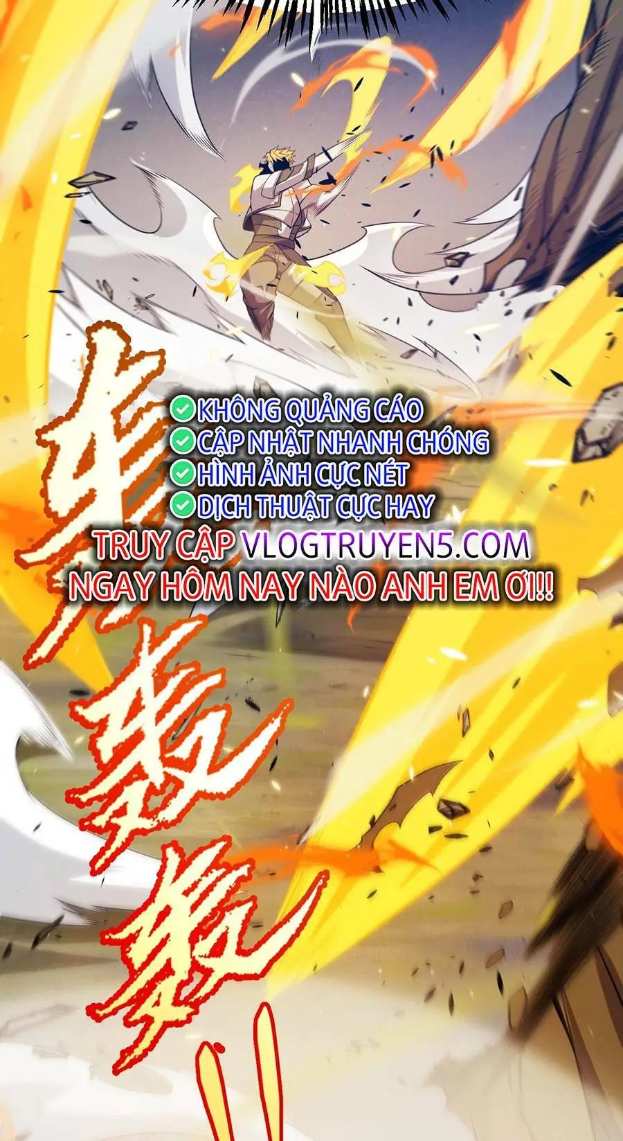 Chapter 214