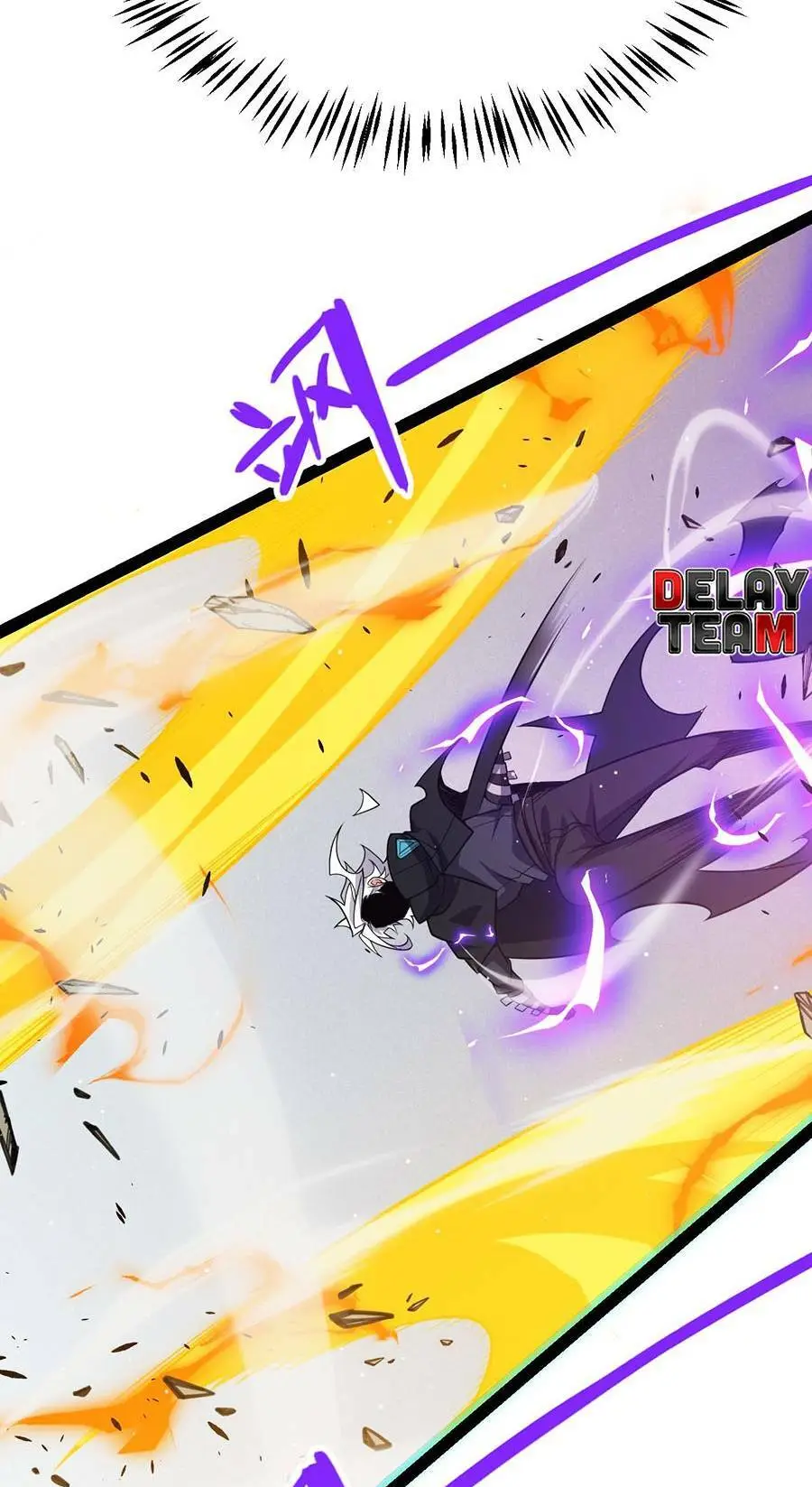 Chapter 214