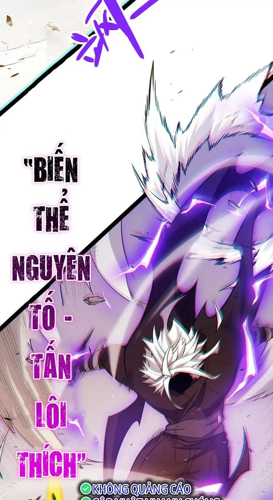 Chapter 214