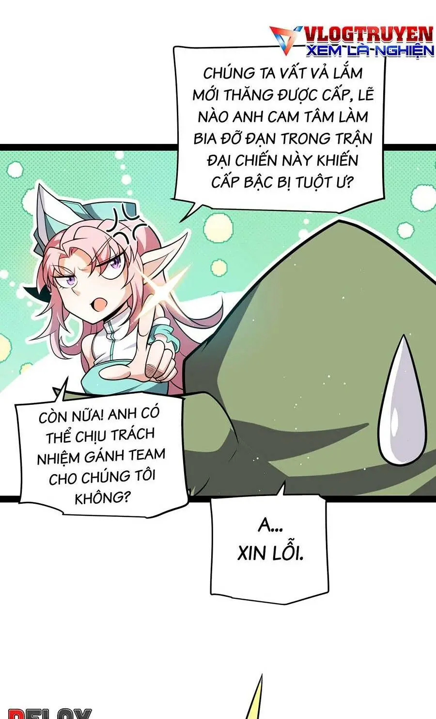 Chapter 214