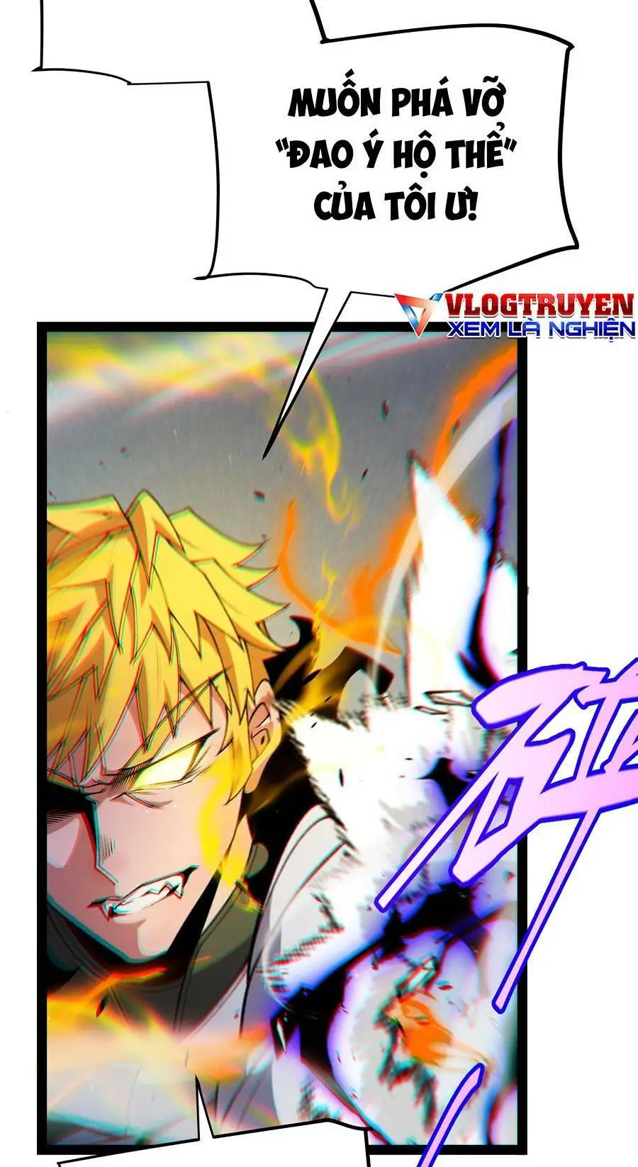 Chapter 214