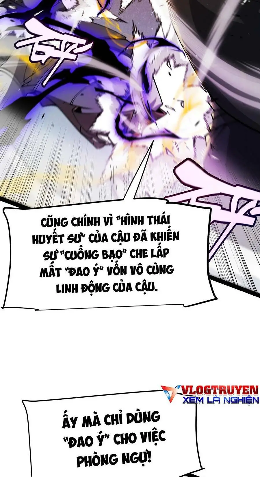 Chapter 214