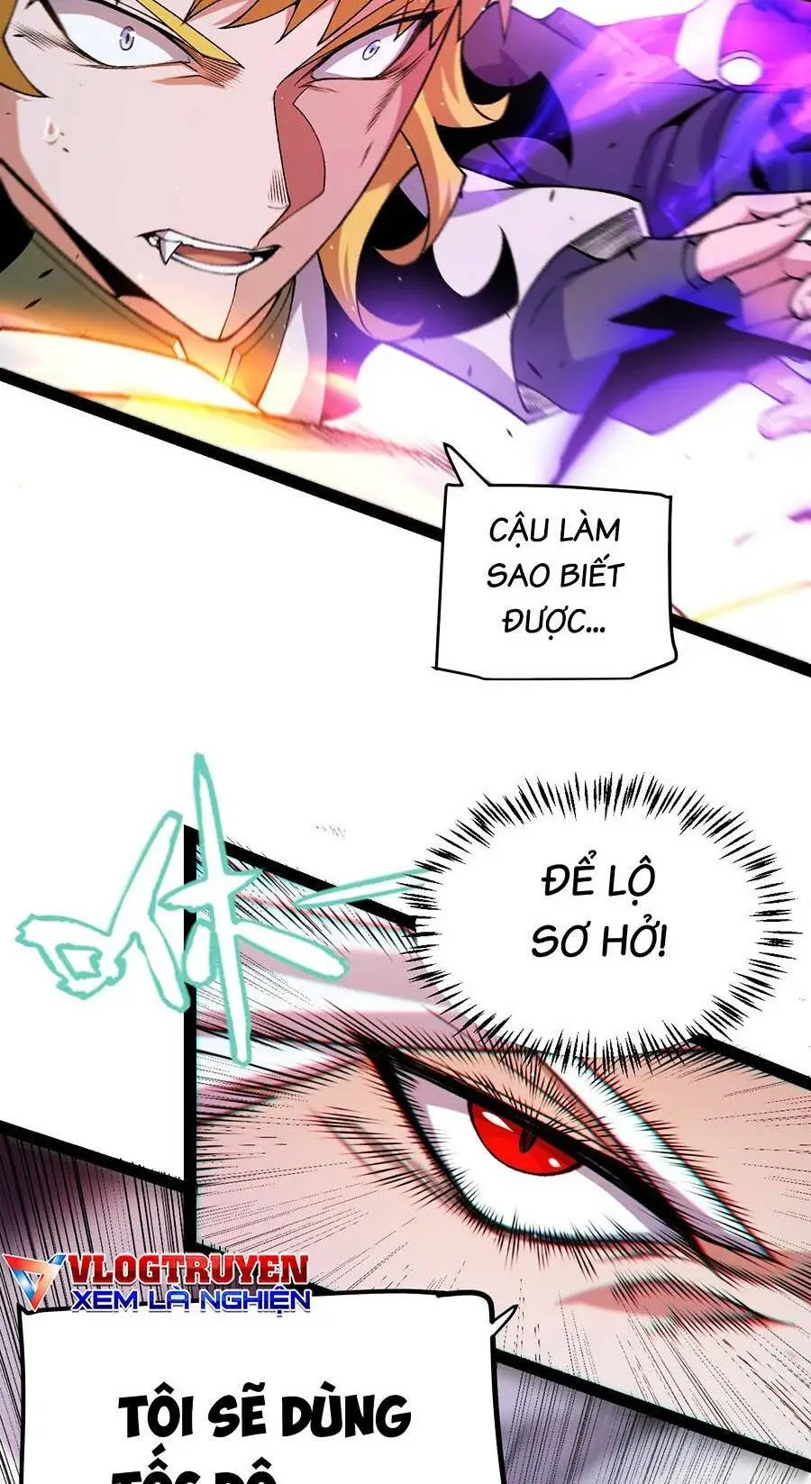 Chapter 214