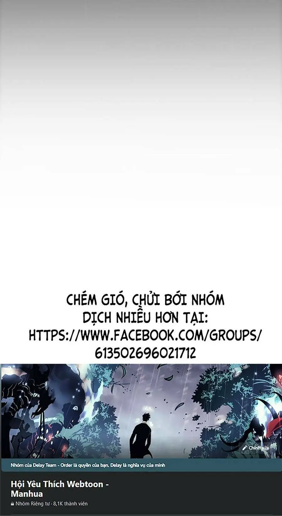 Chapter 214