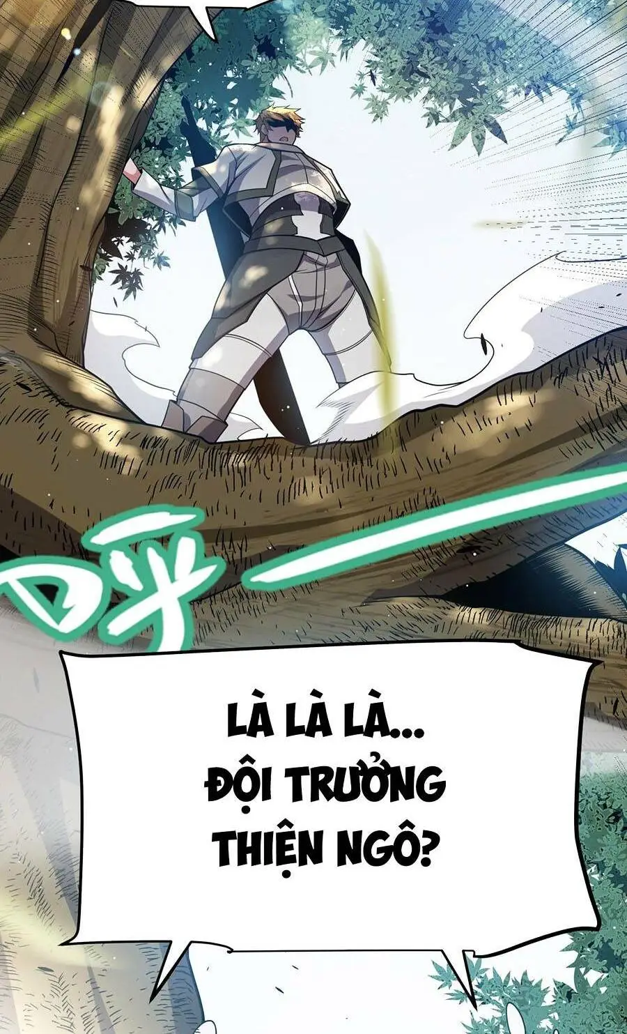 Chapter 214