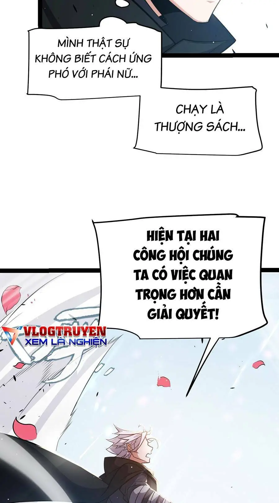 Chapter 213