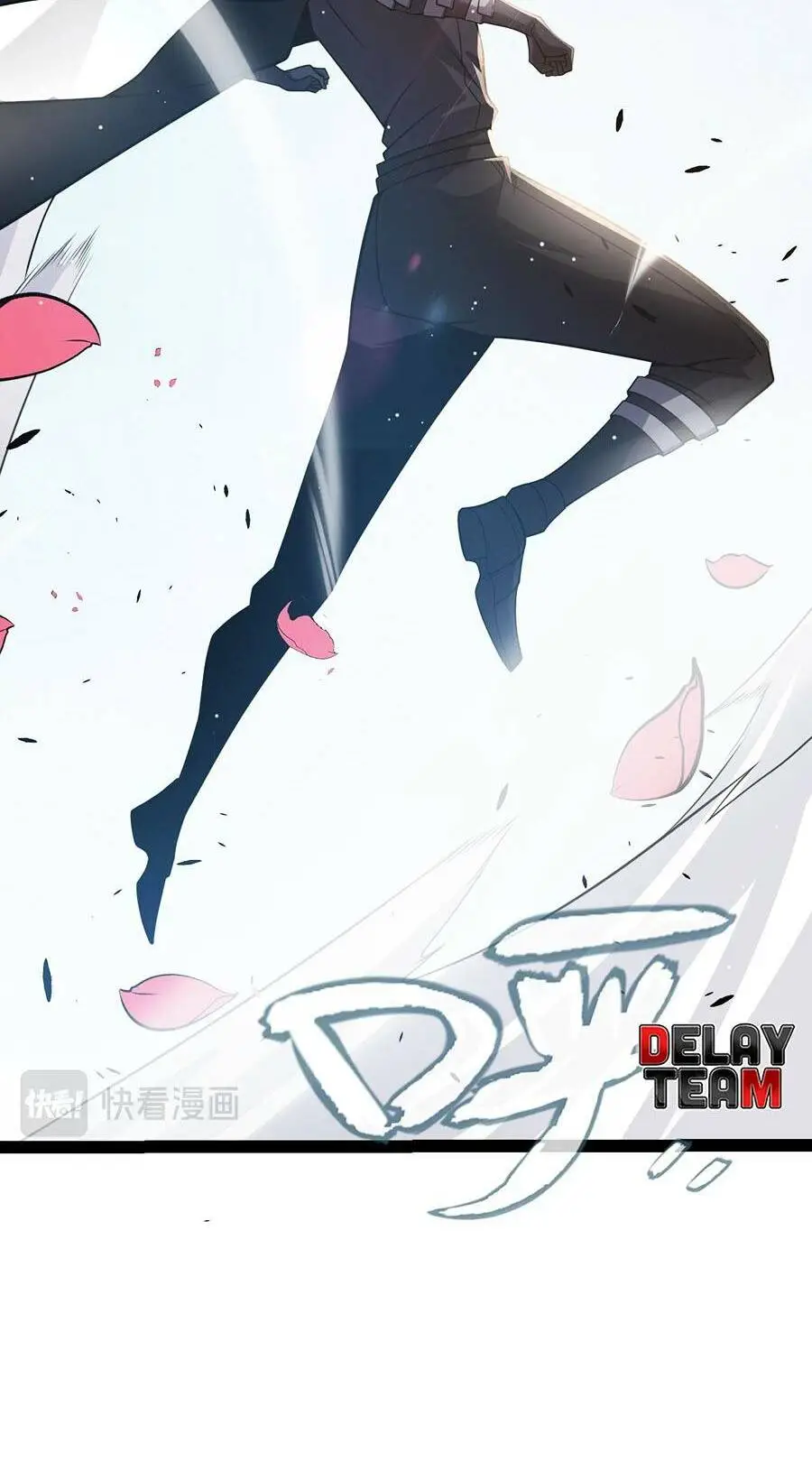 Chapter 213