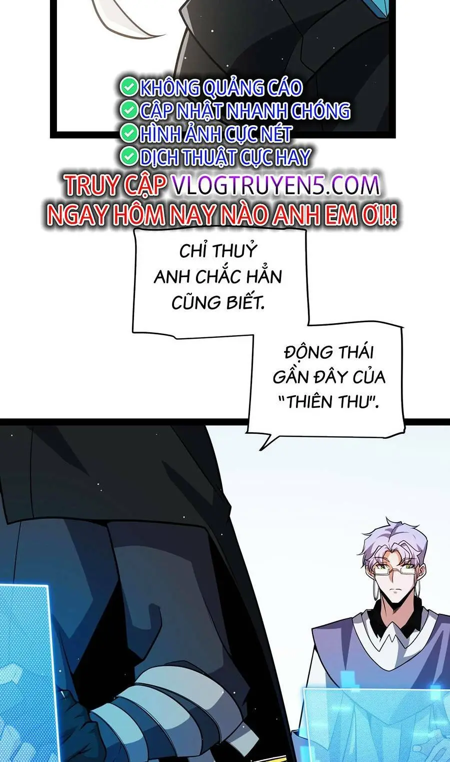 Chapter 213