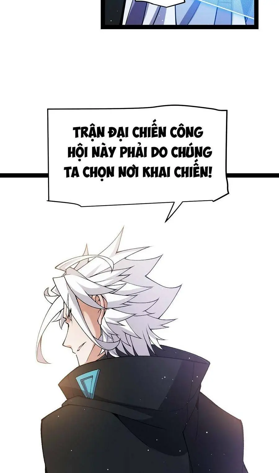 Chapter 213