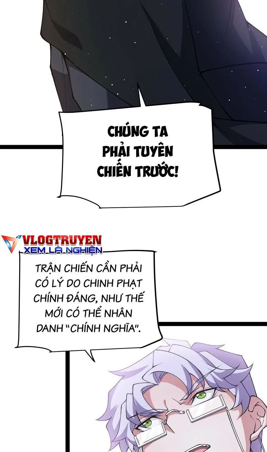 Chapter 213
