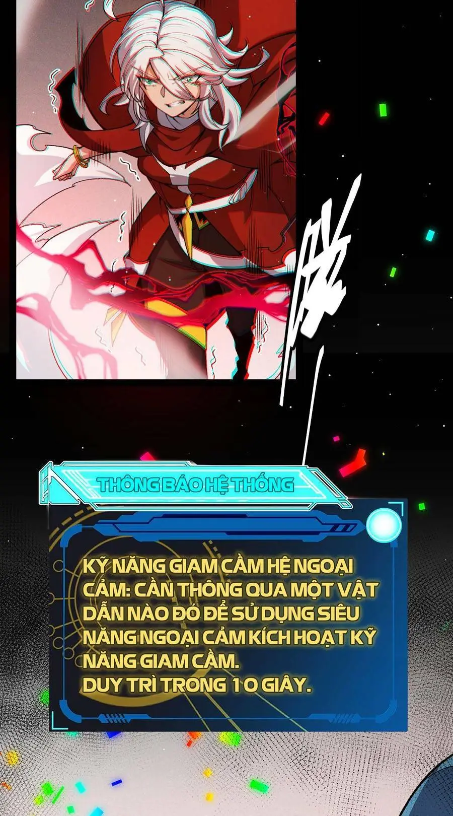 Chapter 213