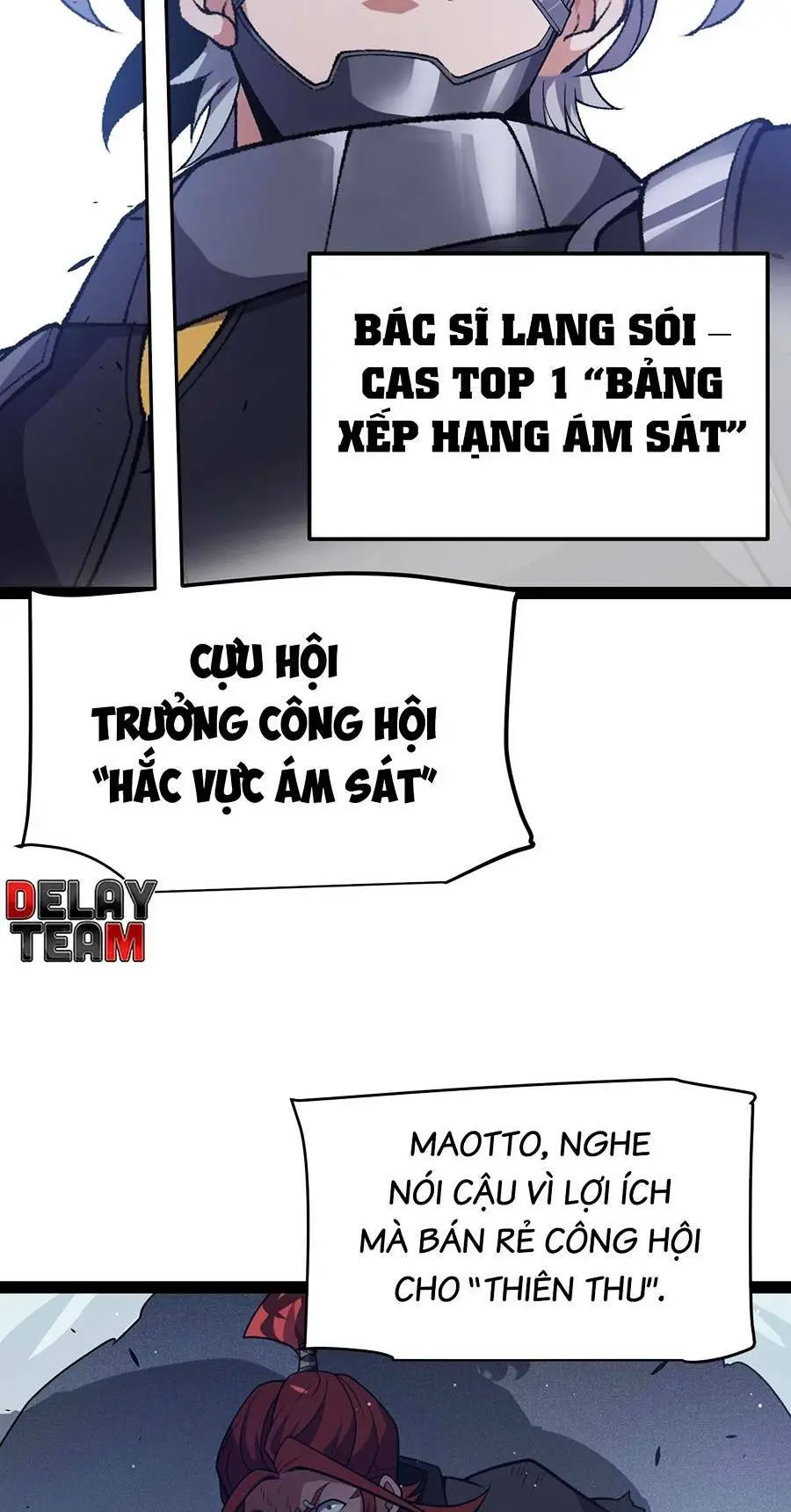 Chapter 213