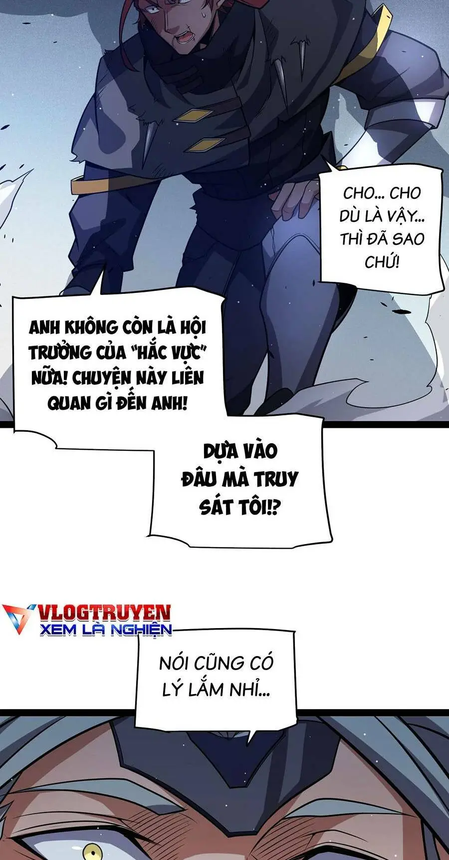 Chapter 213