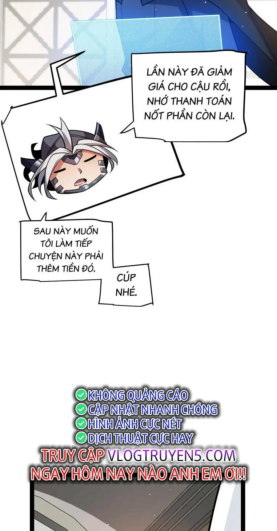 Chapter 213