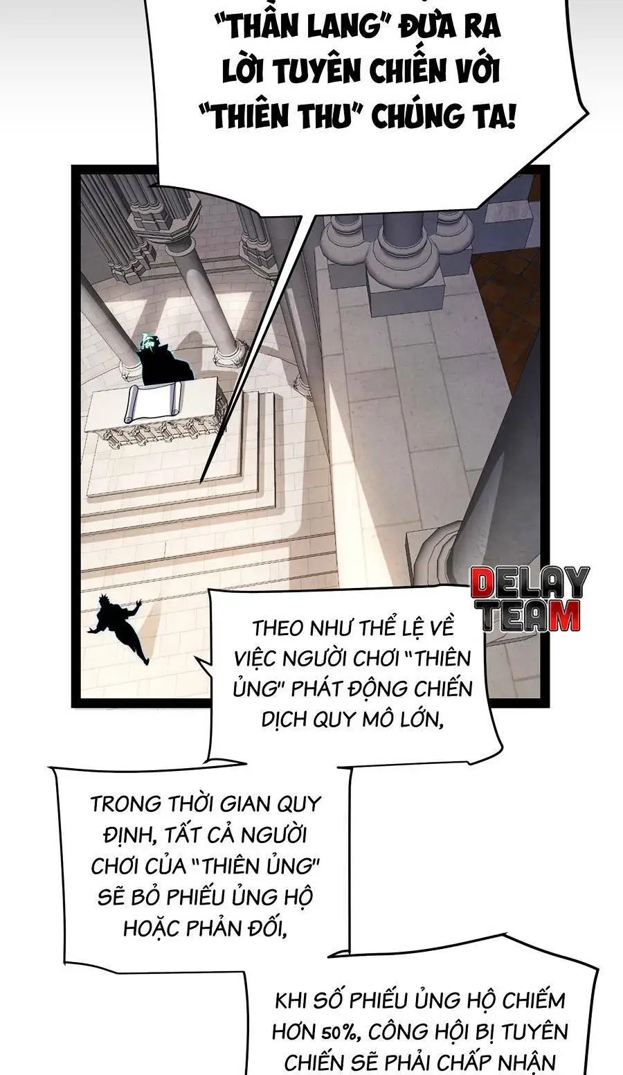Chapter 213