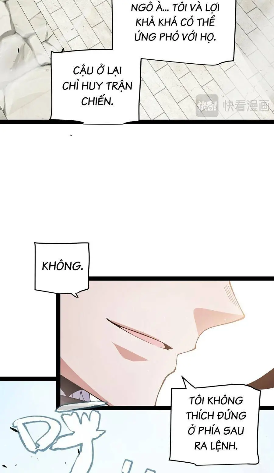 Chapter 213