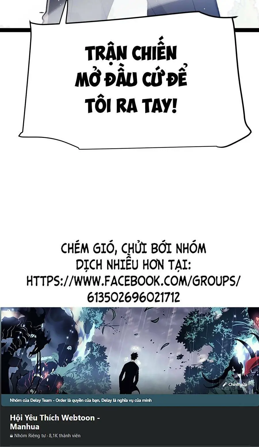 Chapter 213
