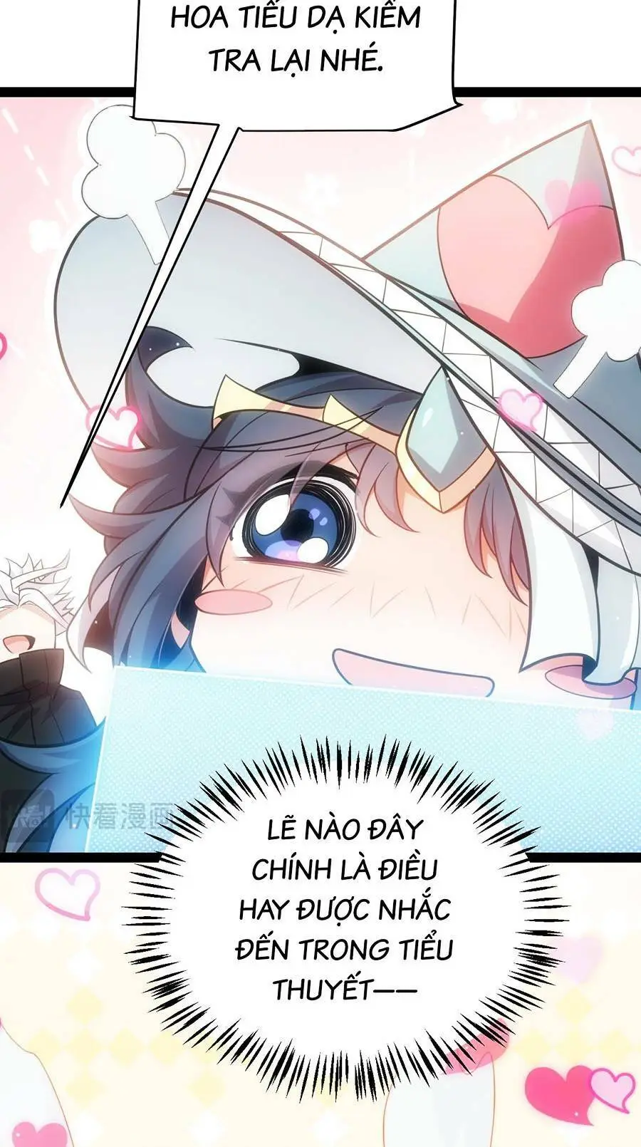 Chapter 212